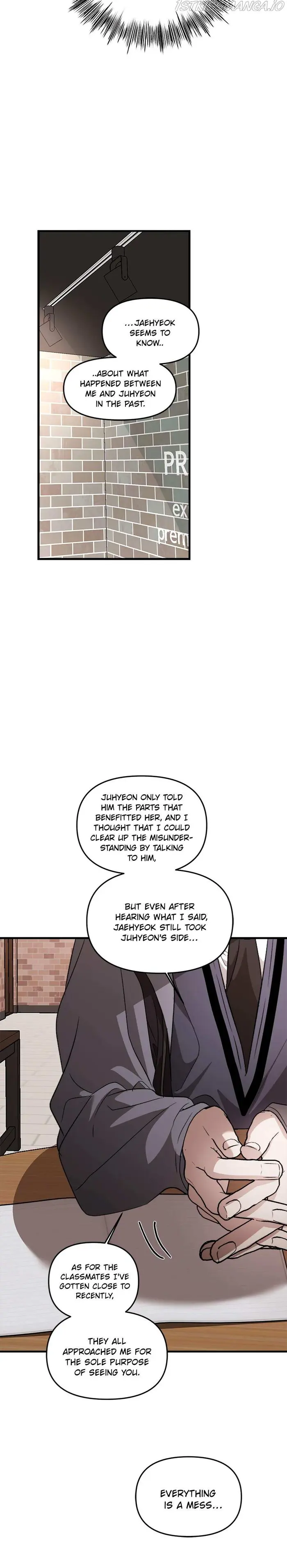 Dreaming Freedom Chapter 41 image 23_optimized